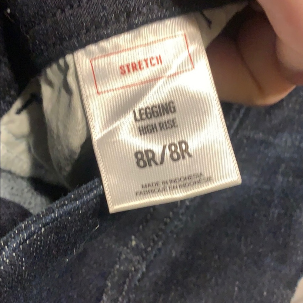 Express Jeans - Picture 2 of 4